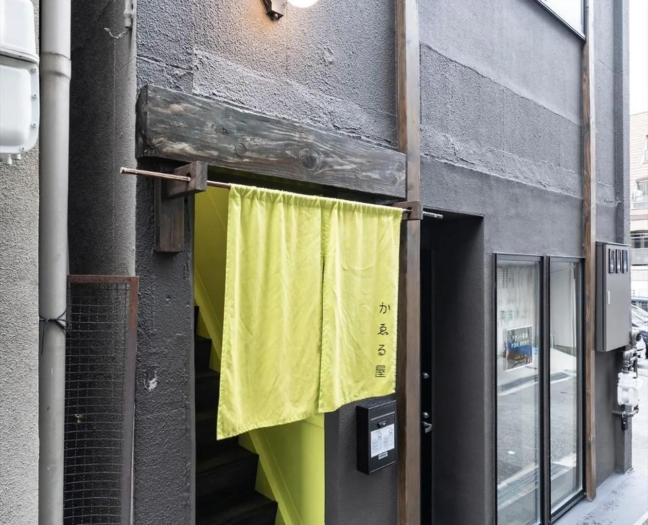 神戸市かゑる屋アパートメント アパート
